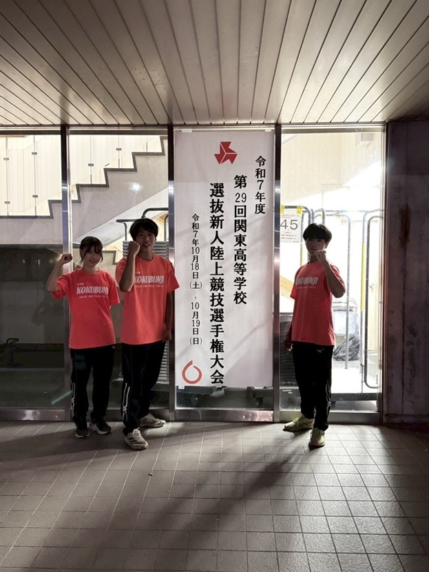 画像 -20251022-043351-5a6fed97